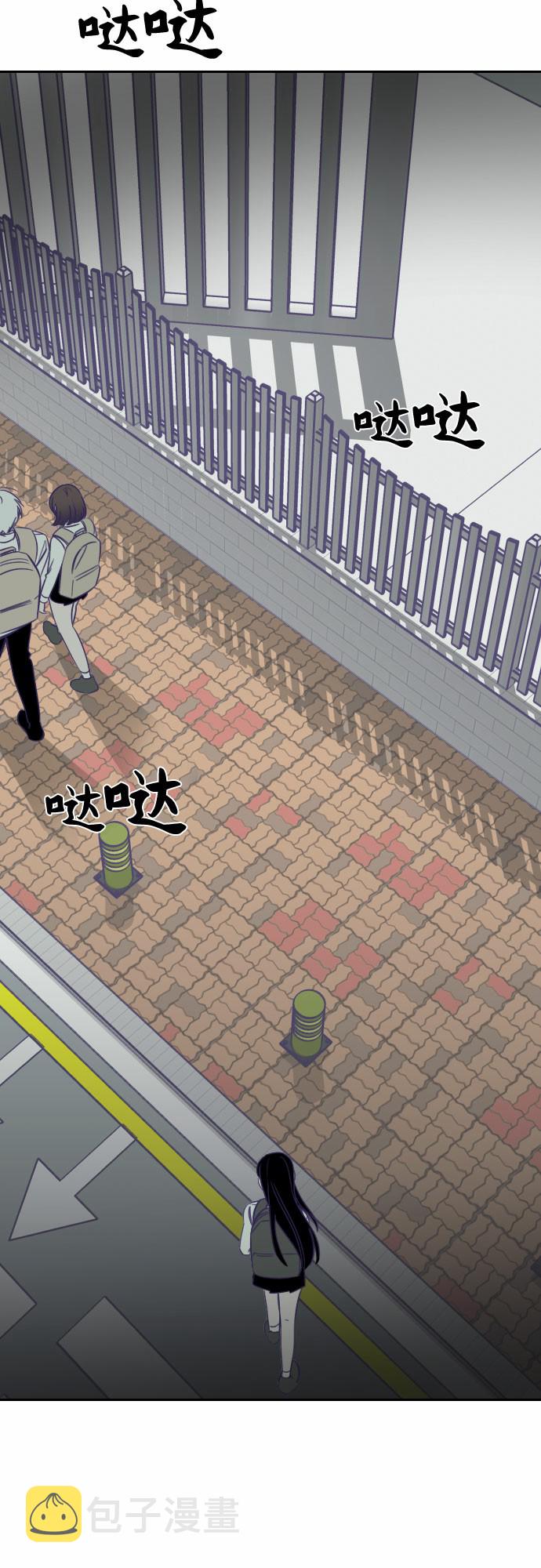 [第15话] 第二个子涵（11）38
