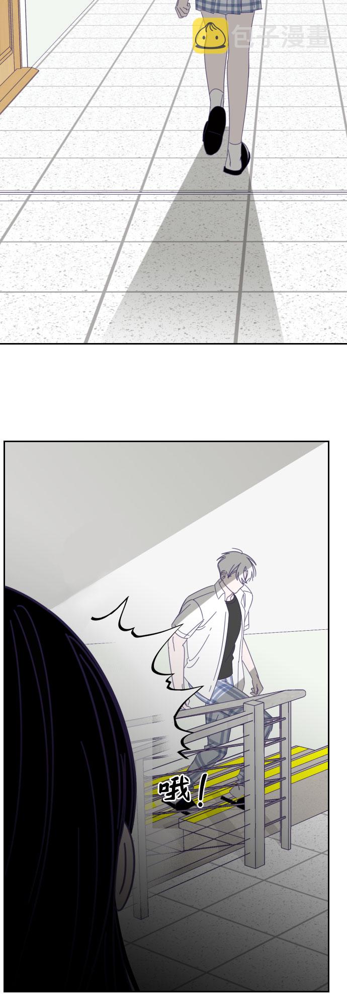 [第35话] 第三个子涵（09）45
