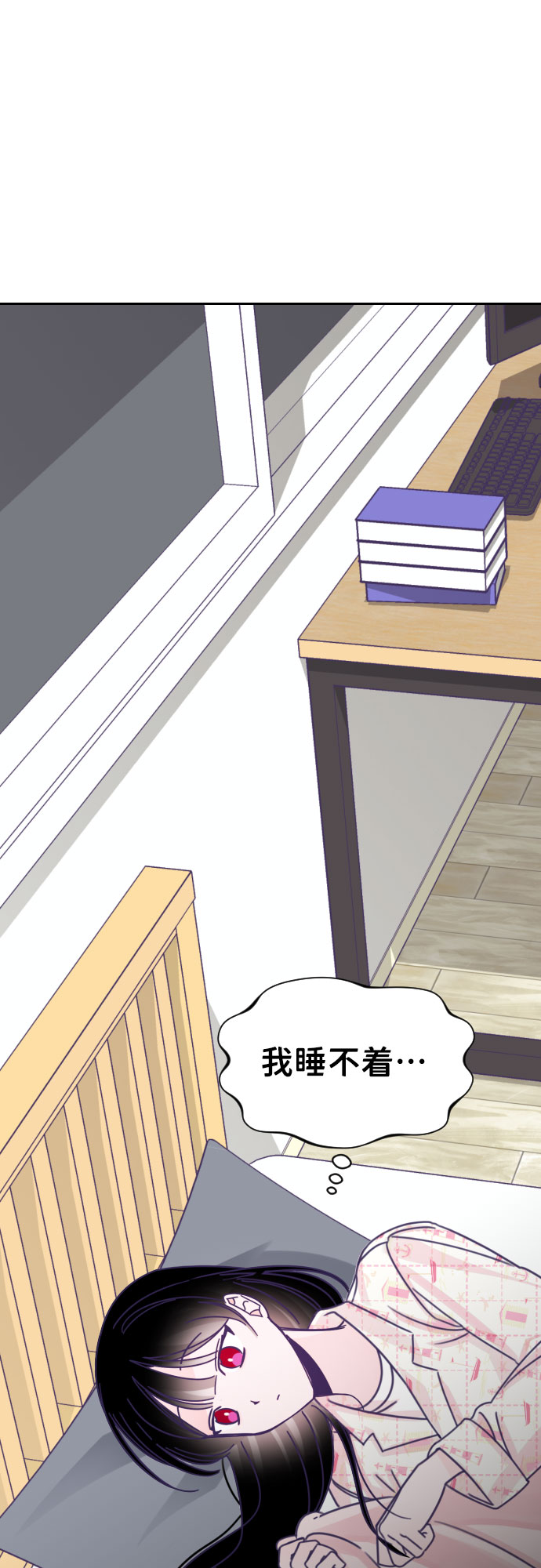 [第35话] 第三个子涵（09）9