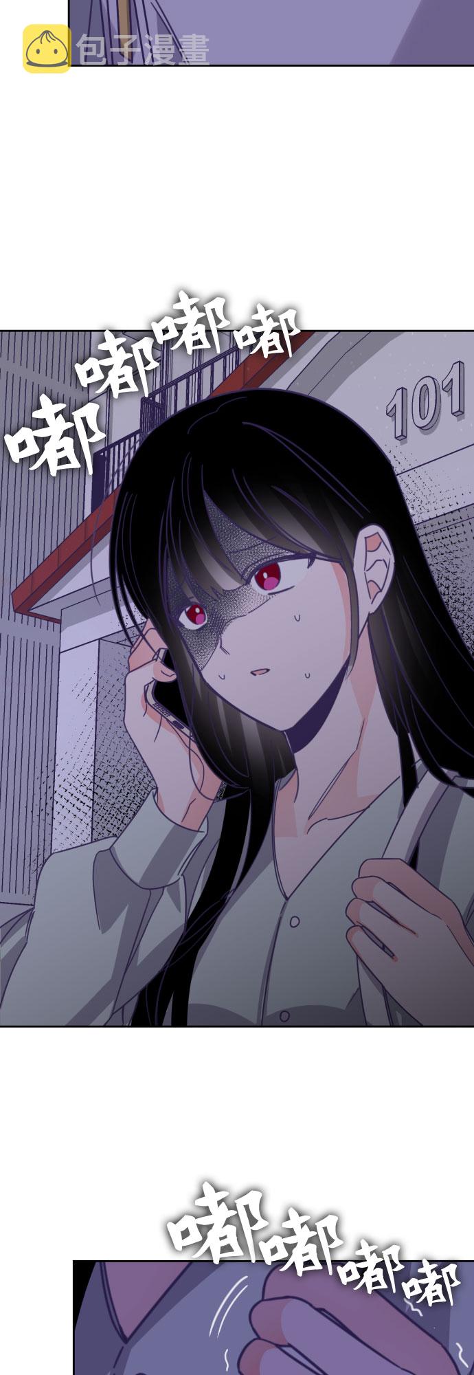 [第53话] 第四个子涵（02）5