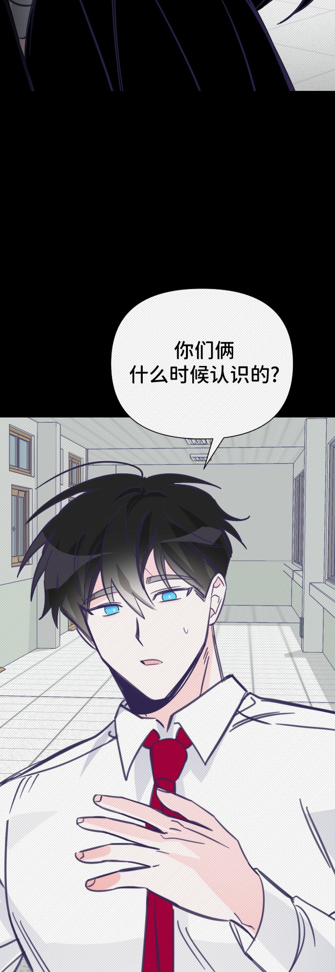 [第13话] 第二个子涵（09）4