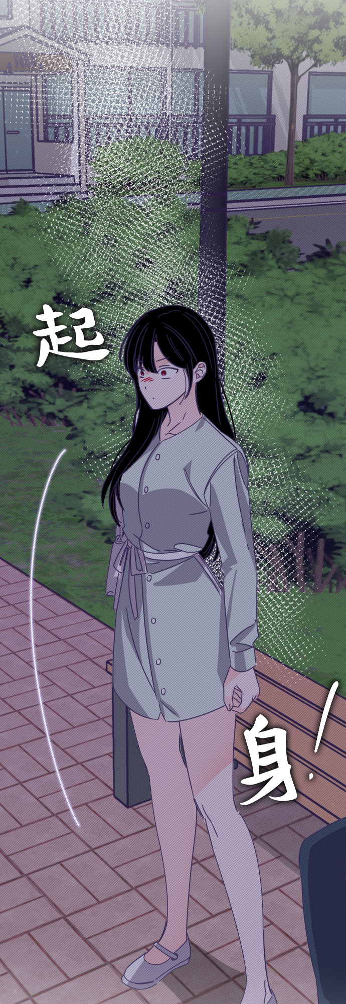 [第52话] 第四个子涵（01）25