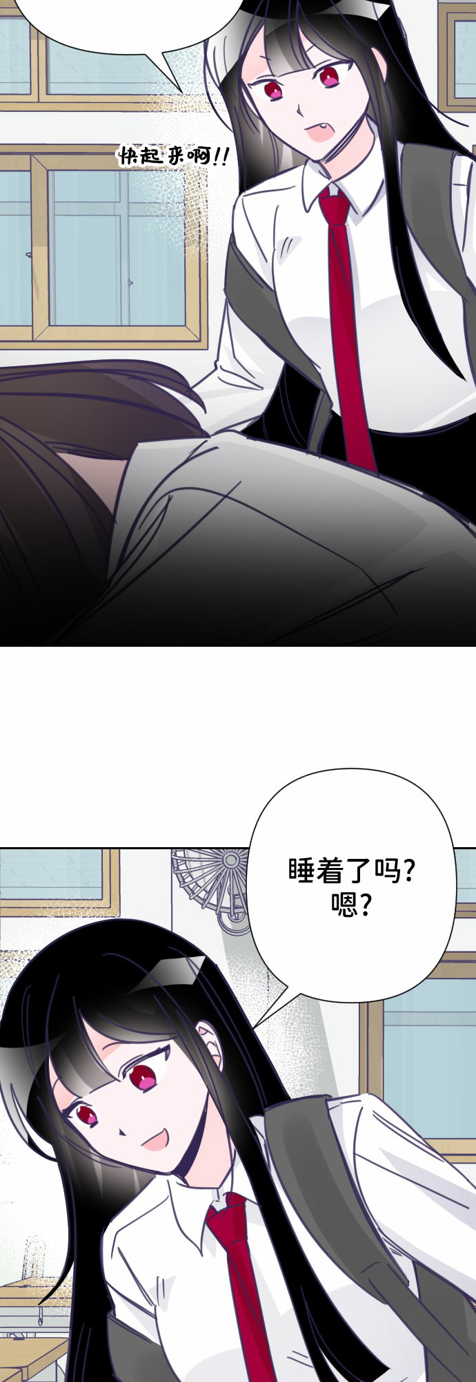 [第14话] 第二个子涵（10）32