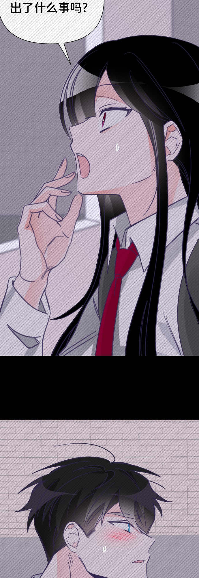 [第14话] 第二个子涵（10）2