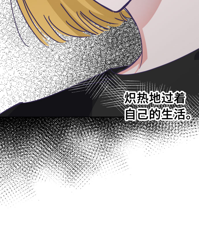 [第65话] 其他子涵的故事（完）+外传7