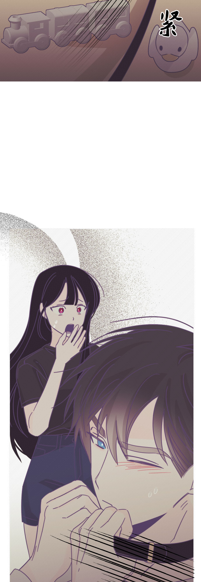 [第34话] 第三个子涵（08）23