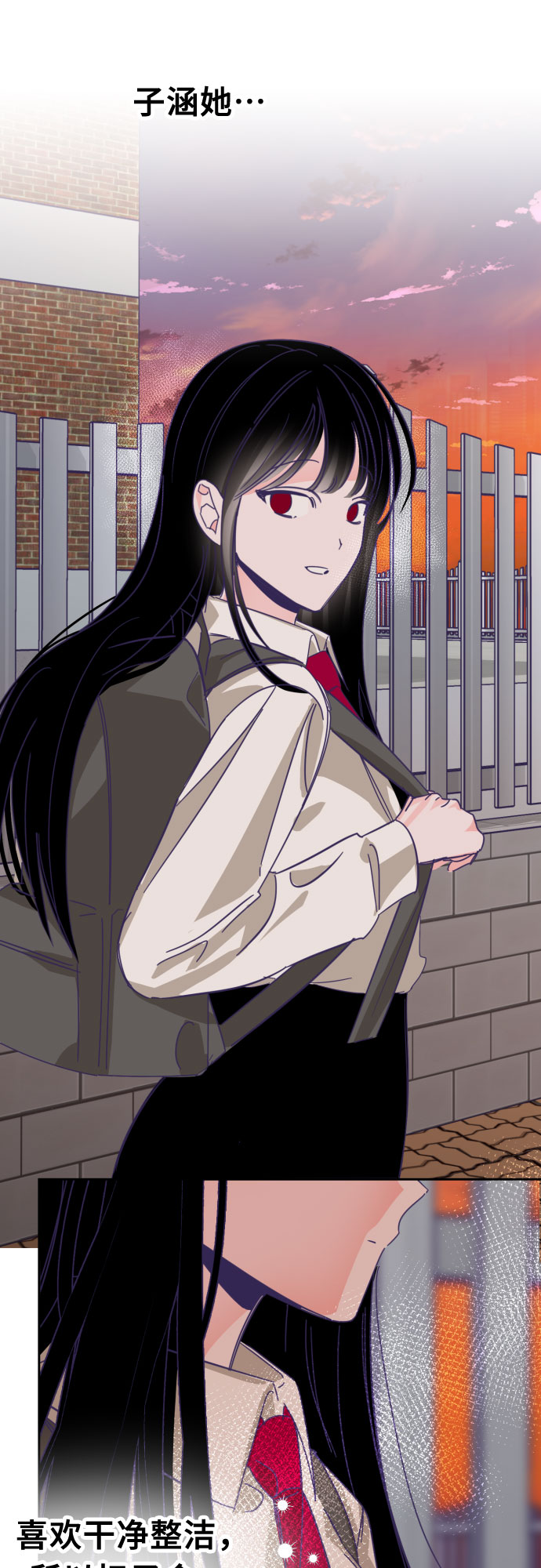 [第59话] 尾声（02）21