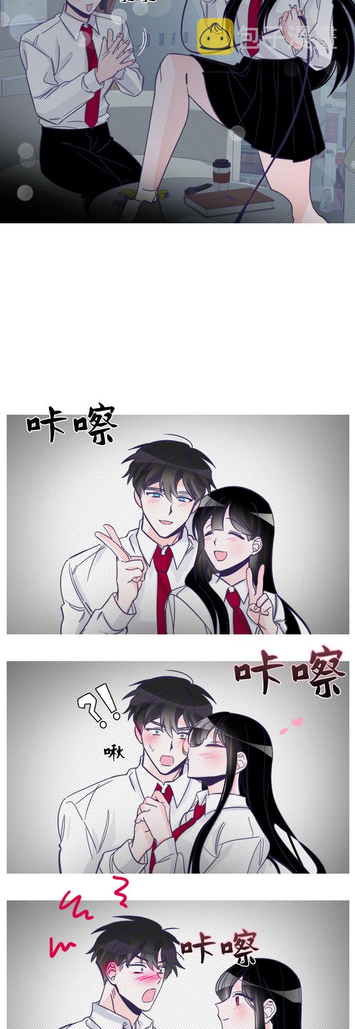 [第7话] 第二个子涵（03）31