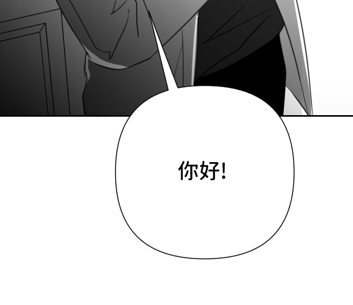 [第23话] 子涵，我的子涵（01）26