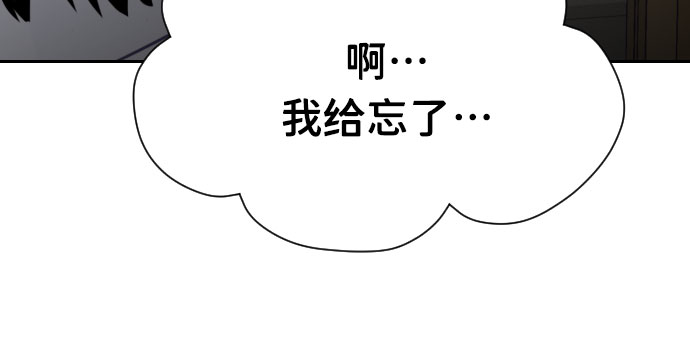 [第35话] 第三个子涵（09）38