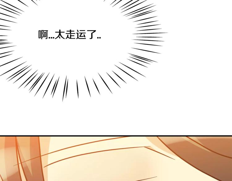 第5话 演戏125