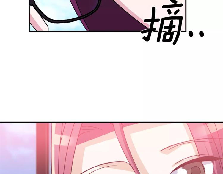 第1话 间谍79
