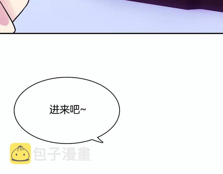 第5话 演戏4
