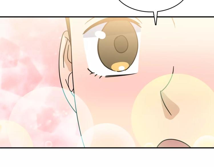 第2话 这算什麽事啊111