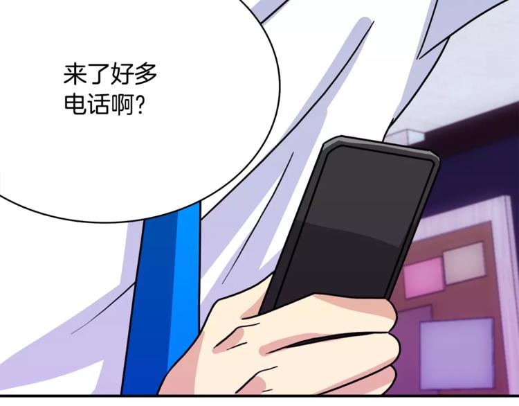 第4话 陷入64
