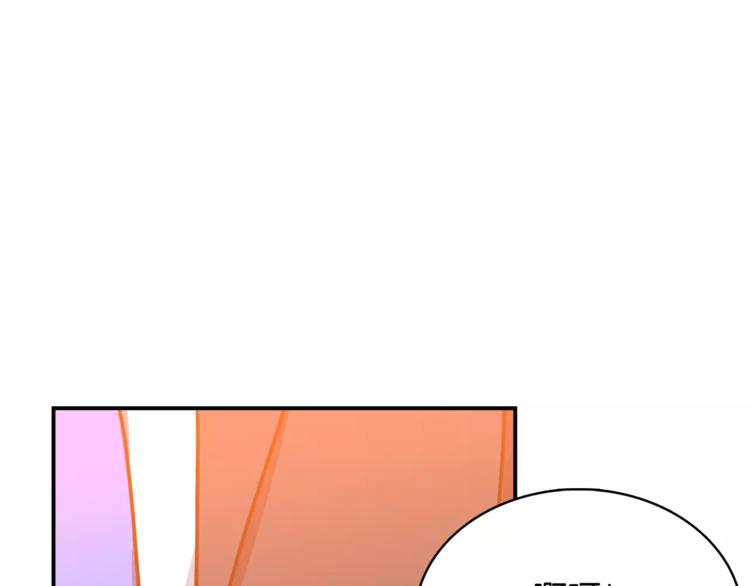 第5话 演戏31