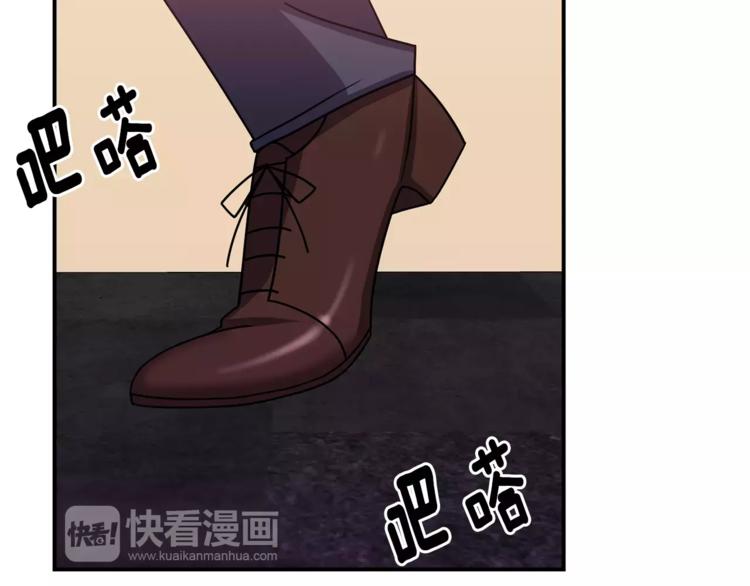 第2话 这算什麽事啊37
