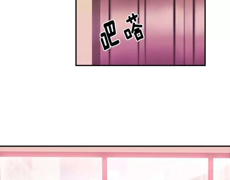 第2话 这算什麽事啊39
