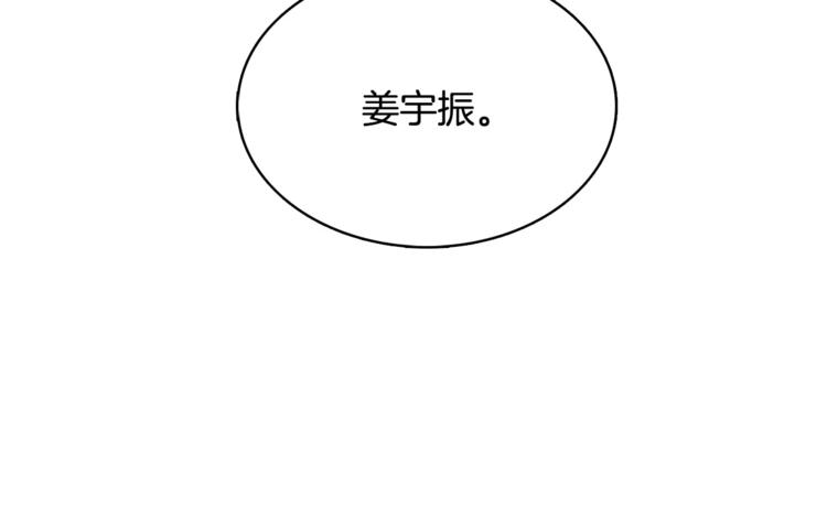 第4话 陷入148