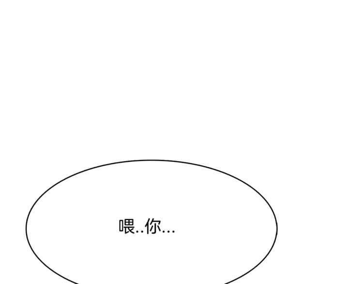 第4话 陷入65