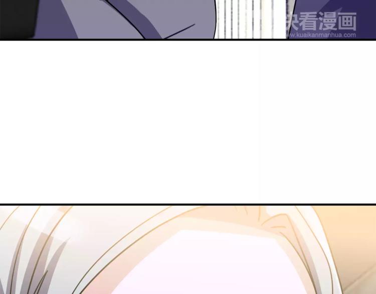 第2话 这算什麽事啊64