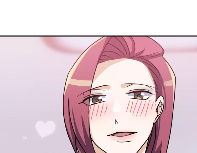 第4话 陷入34