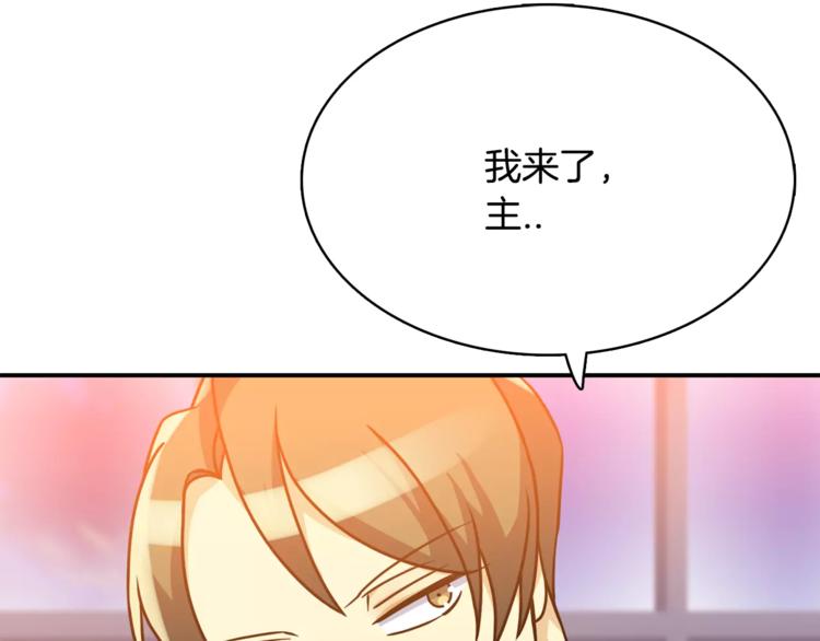 第5话 演戏20