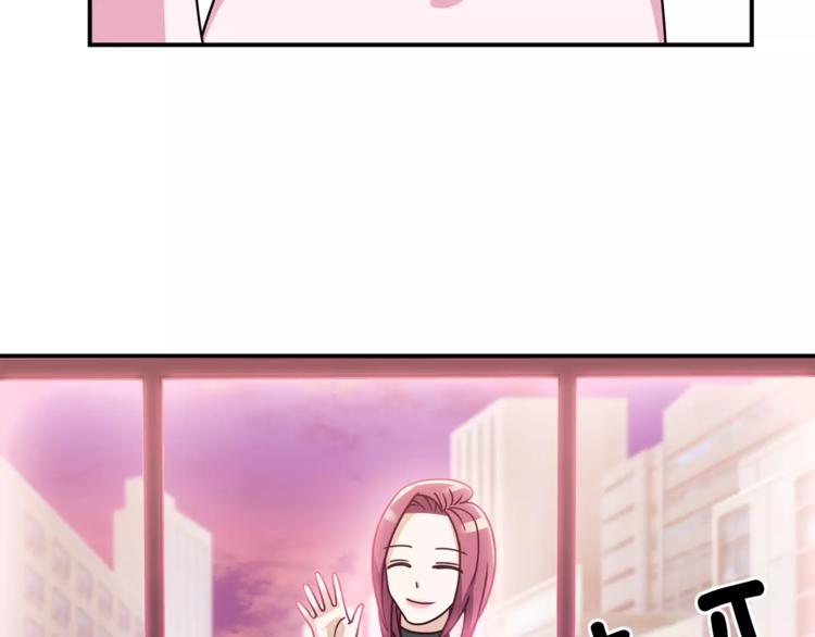 第2话 这算什麽事啊5