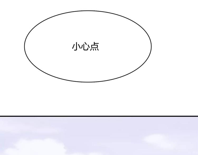 第4话 陷入122
