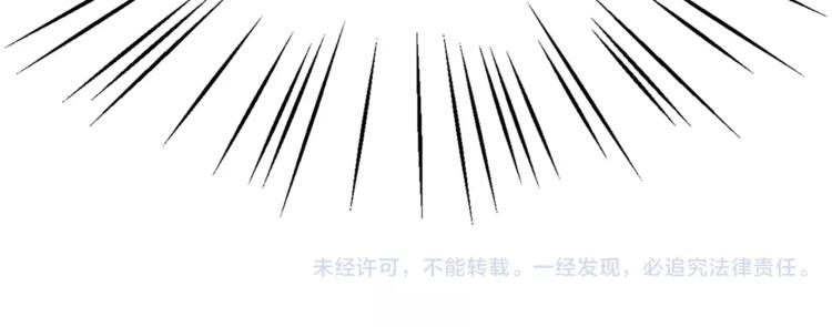 第1话 间谍124