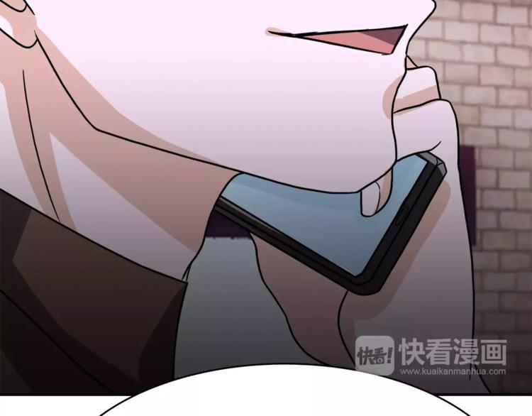 第4话 陷入82