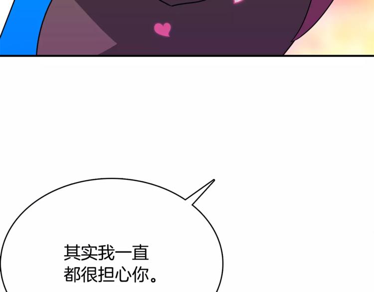 第3话 命令114