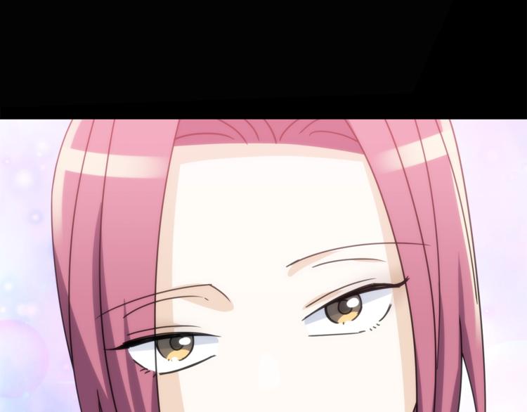 第2话 这算什麽事啊22