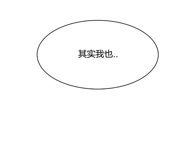 第5话 演戏65