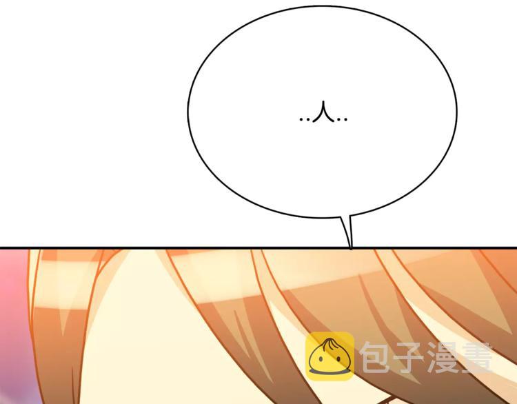 第5话 演戏22