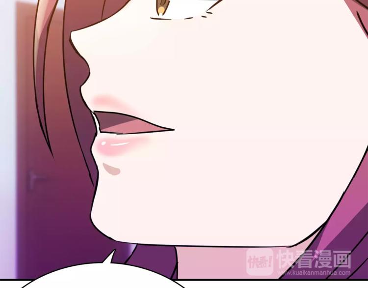 第5话 演戏104