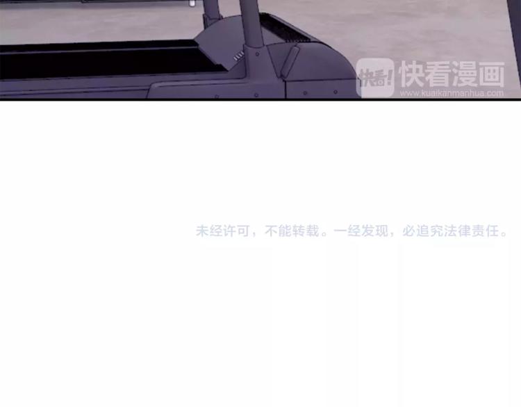 第2话 这算什麽事啊132