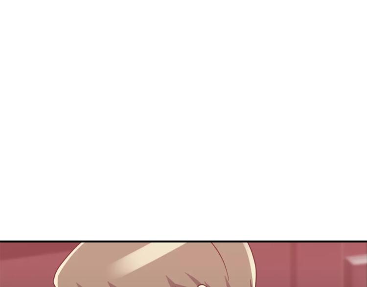 第2话 这算什麽事啊34