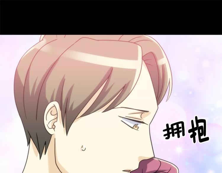 第2话 这算什麽事啊26