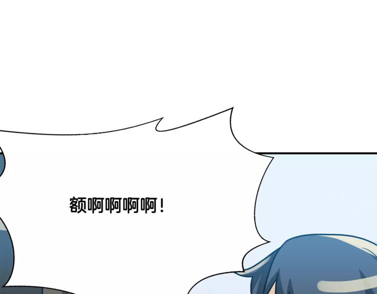 第4话 陷入45