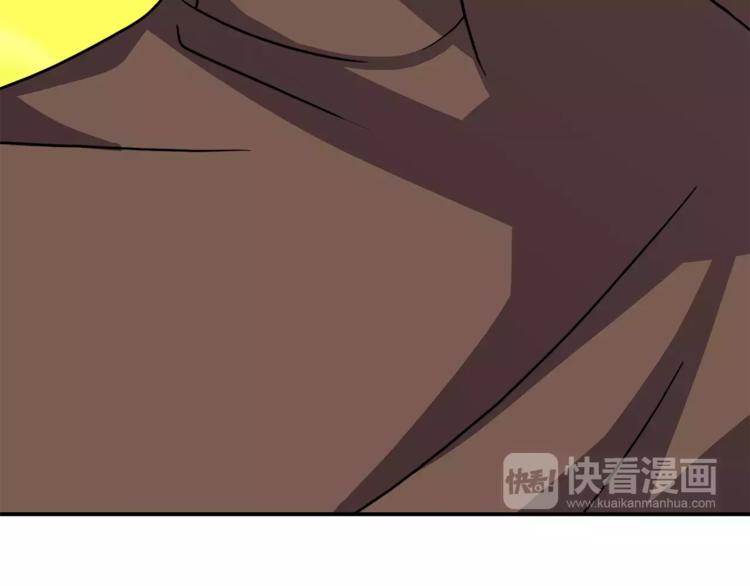 第4话 陷入110