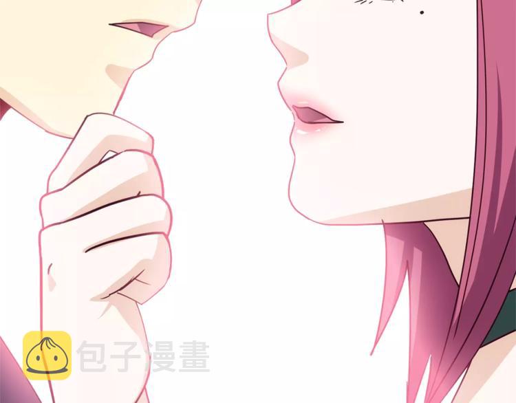第1话 间谍99