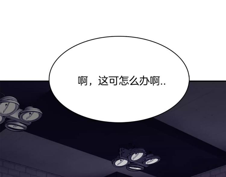第3话 命令131