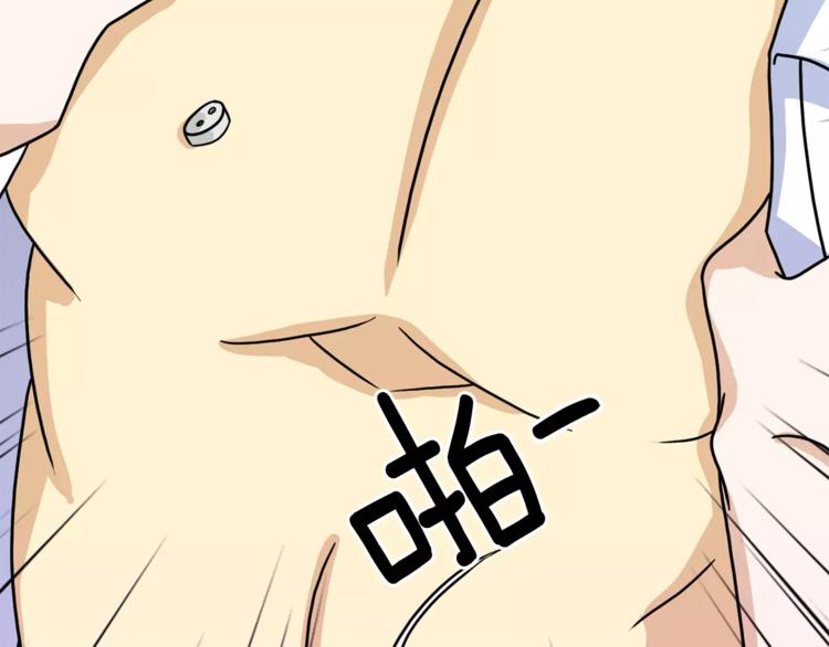 第4话 陷入27