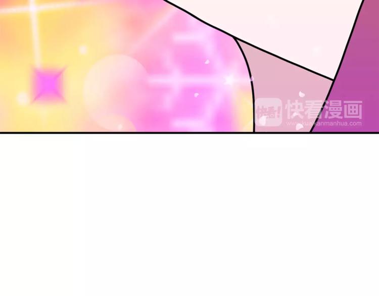 第5话 演戏119