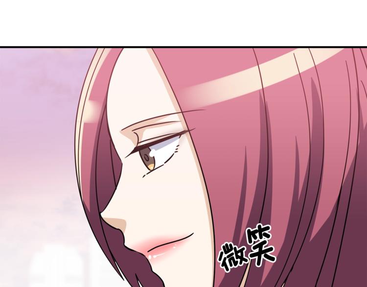 第2话 这算什麽事啊42