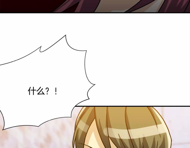 第4话 陷入91