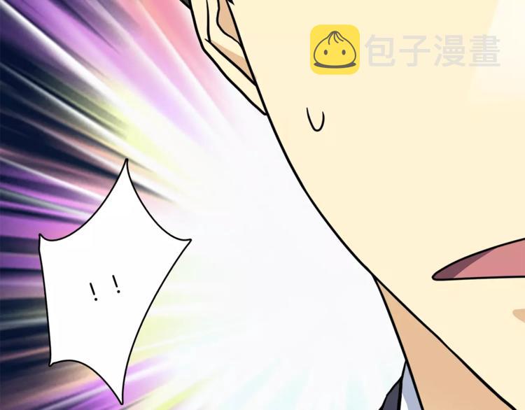 第5话 演戏48