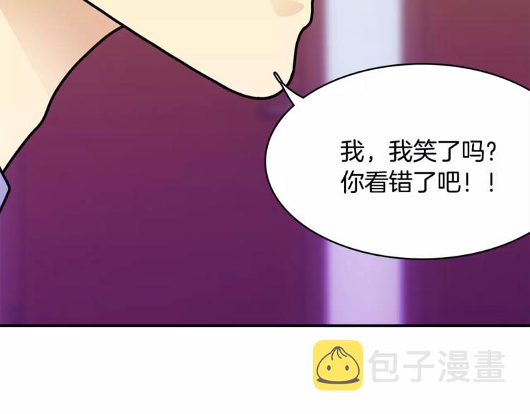 第5话 演戏107