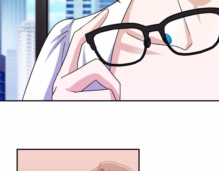 第1话 间谍81